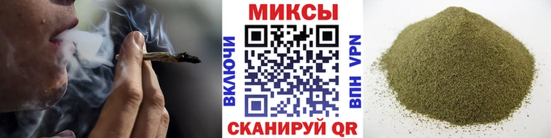 Купить закладки  Красноуфимск  БУТИРАТ оксибутират 