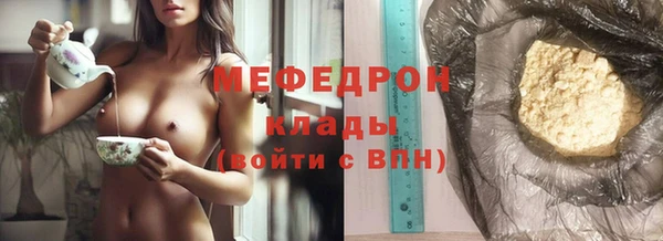 амф Алексеевка