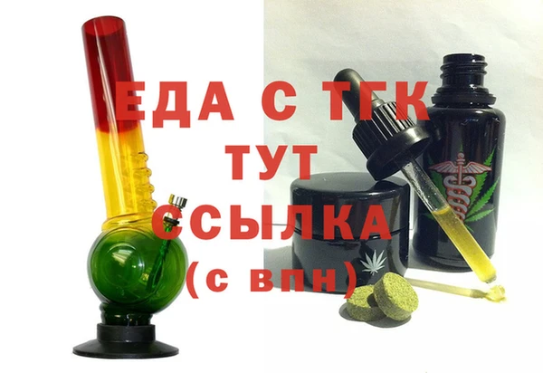 таблы Алексин