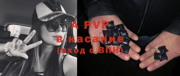 амф Алексеевка