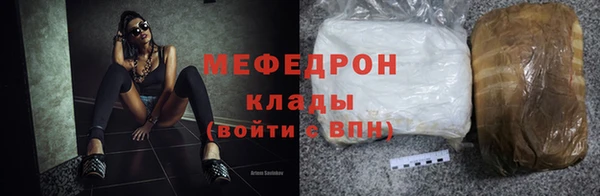 амф Алексеевка