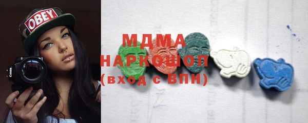 бутират Алзамай