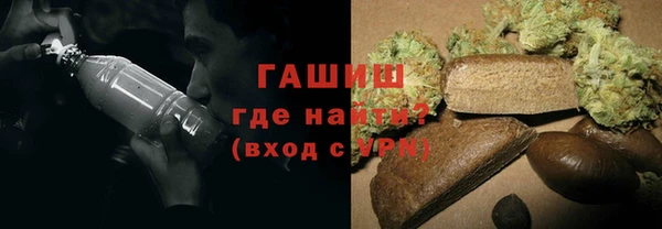 таблы Алексин
