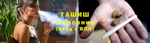 бутират Алзамай
