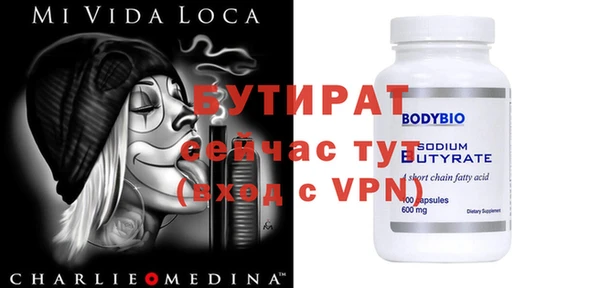 амф Алексеевка