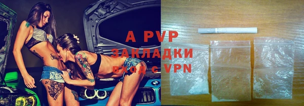 таблы Алексин