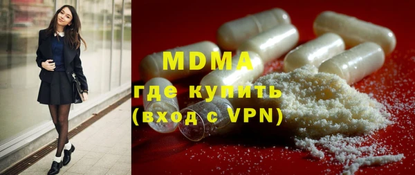 бутират Алзамай
