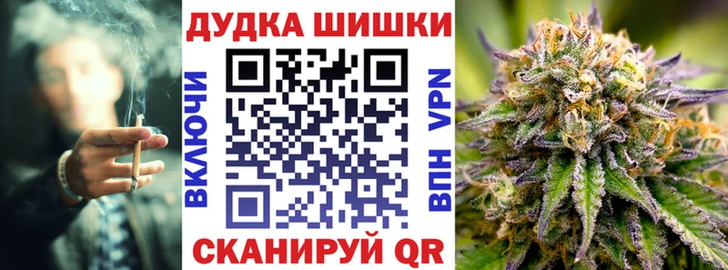 Купить где  Красноуфимск  Каннабис ГИДРОПОН 